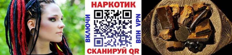 Хочу наркоту Андреаполь Амфетамин  Конопля  Экстази  Меф  ГАШ  A-PVP 