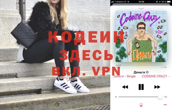 mix Алзамай