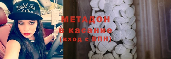 ECSTASY Алексеевка