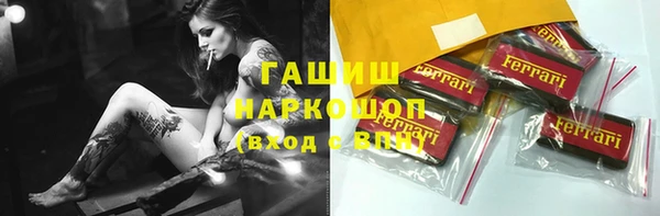 mix Алзамай