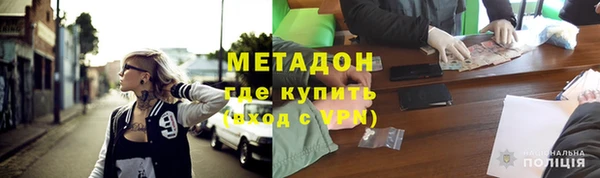 мдпв Нягань