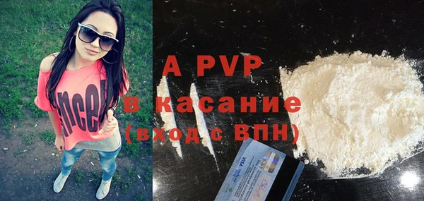 ECSTASY Алексеевка