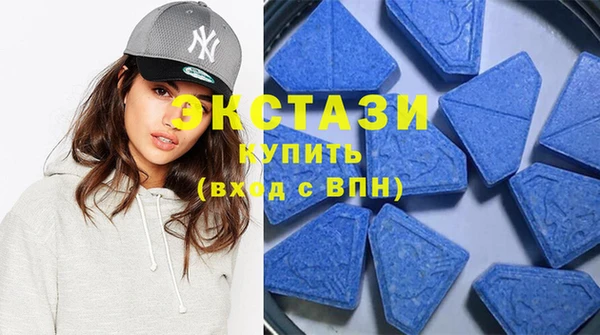 спайс Алексин