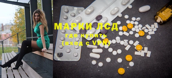 ECSTASY Алексеевка