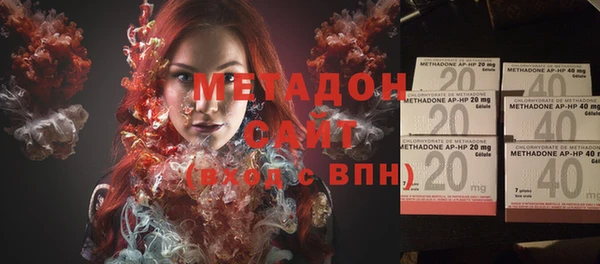 mix Алзамай