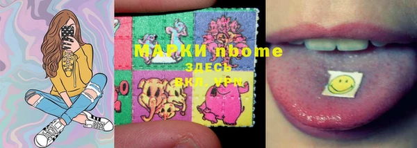 mix Алзамай